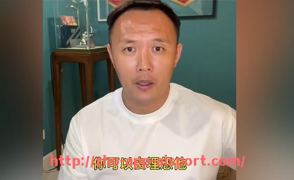 爱体育app-2024年联盟复盘系统优化后是否提升比赛裁判公平性