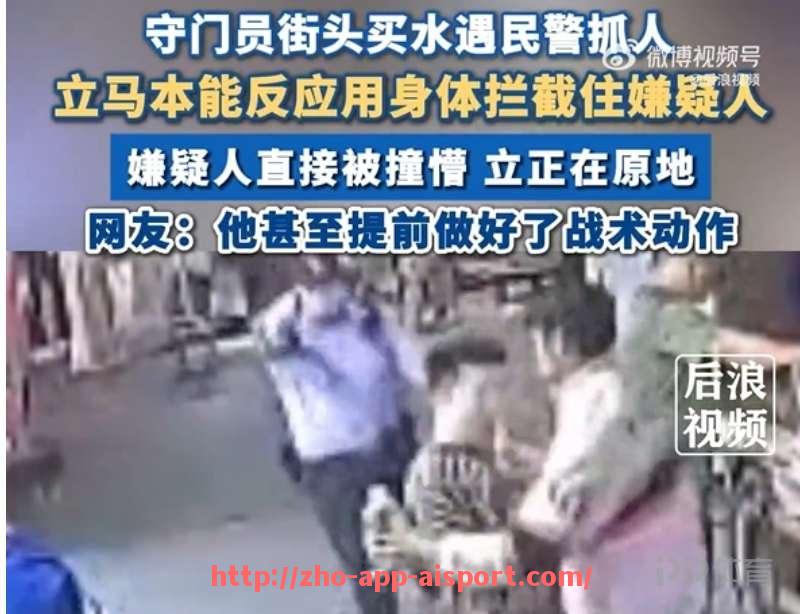 爱体育app-西甲巴塞罗那队直播赛程及精彩对决介绍