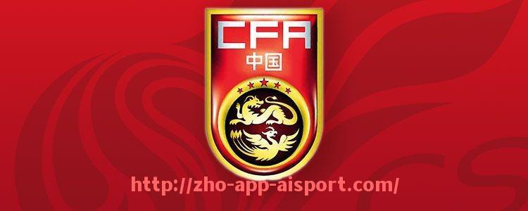 爱体育app-西甲巴塞罗那队直播赛程及精彩对决介绍