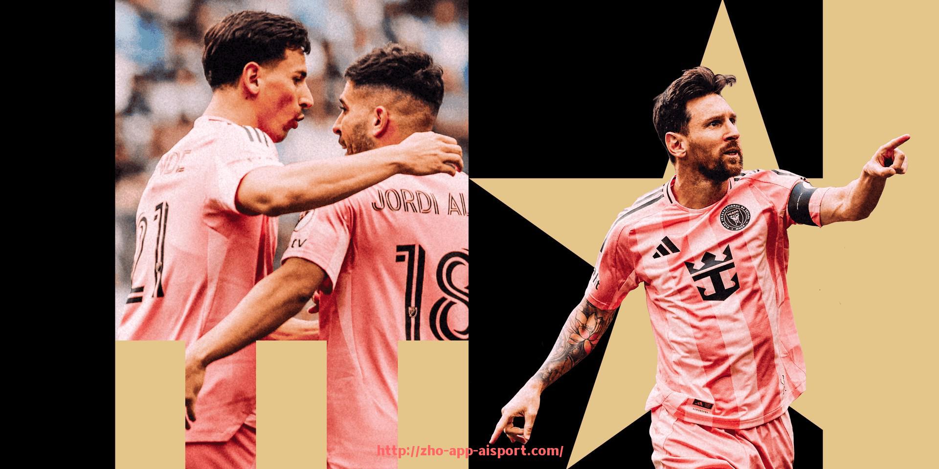 爱体育app-世俱杯与各大体育频道转播权益对比及合作现状